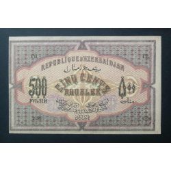 Azerbajdzsán 500 Rubles 1920 XF+