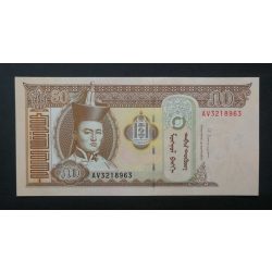 Mongolia 50 Tugrik 2016 Unc