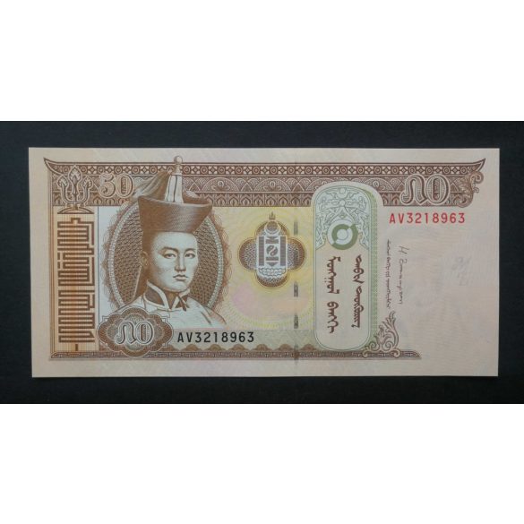 Mongólia 50 Tugrik 2016 Unc 