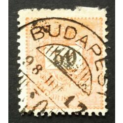   Hungary 1889 Letter, black cipher 5 kr. perf. 12:11 3/4 Budapest used