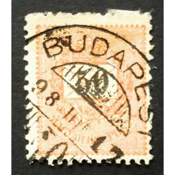 Hungary 1889 Letter, black cipher 5 kr. perf. 12:11 3/4 Budapest used