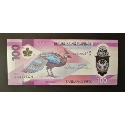 Philippines 100 Piso 2024 UNC