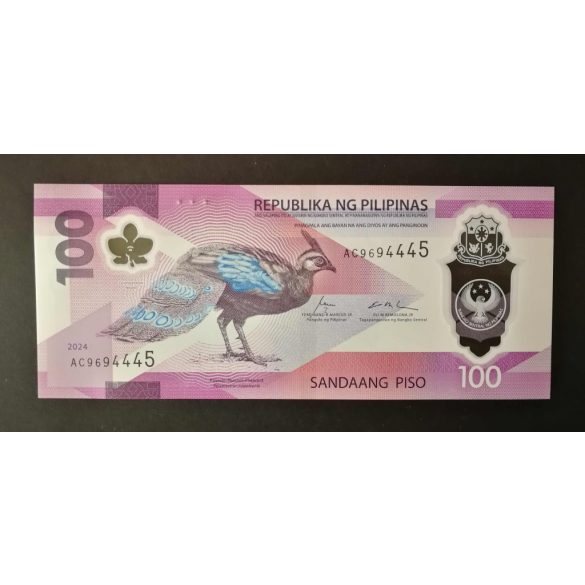 Philippines 100 Piso 2024 UNC