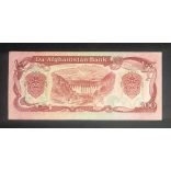 Afghanistan 100 Afghanis 1990 aUnc+