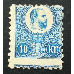   Magyarország 1871 Réznyomat 10 kr. elfogazva, (*) gumi nélkül D