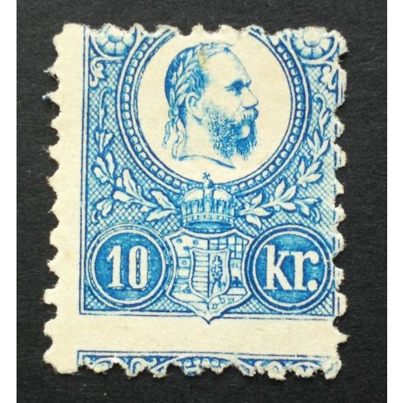 Magyarország 1871 Réznyomat 10 kr. elfogazva, (*) gumi nélkül D