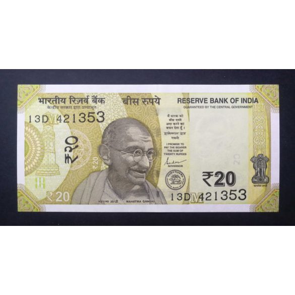 India 20 Rupees 2021 UNC 