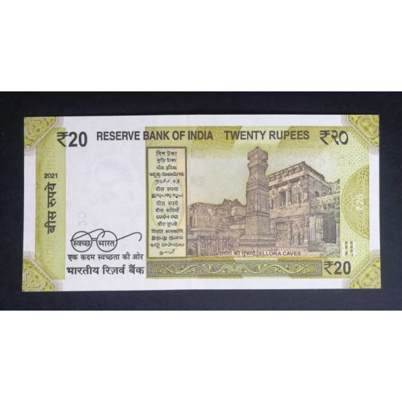 India 20 Rupees 2021 UNC 