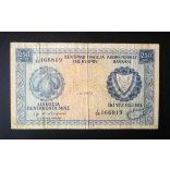 Cyprus 250 Mils 1972 F