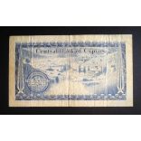 Cyprus 250 Mils 1972 F