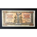 Greece 5000 Drachma 1942 XF+
