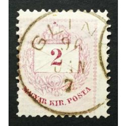   Hungary 1890 Letter, coloured cipher 2 Kr. perf 12:11 3/4 Glina used