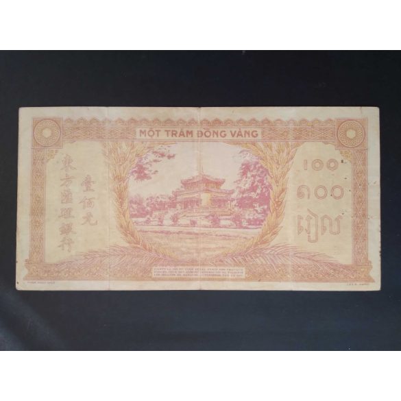 Francia Indokína 100 Piastres 1942 VF-