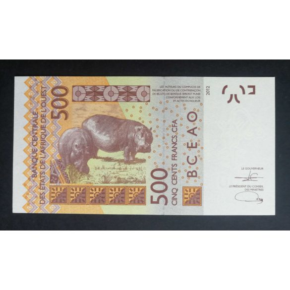 West African States Senegal 500 Francs 2012 UNC