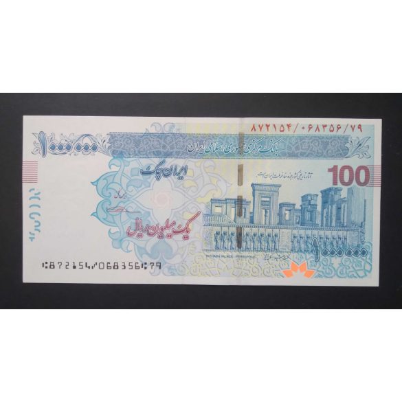 Irán 1 millió Rials 2013 Unc