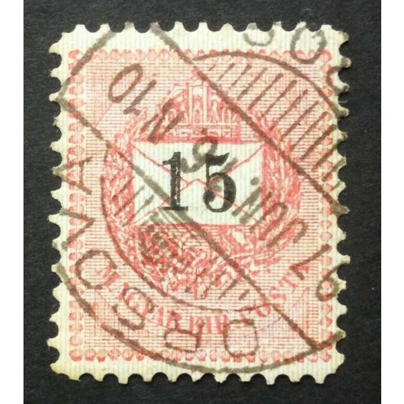 Hungary 1889 Letter, black cipher 15 kr. perf. 11 1/2, Orsova used