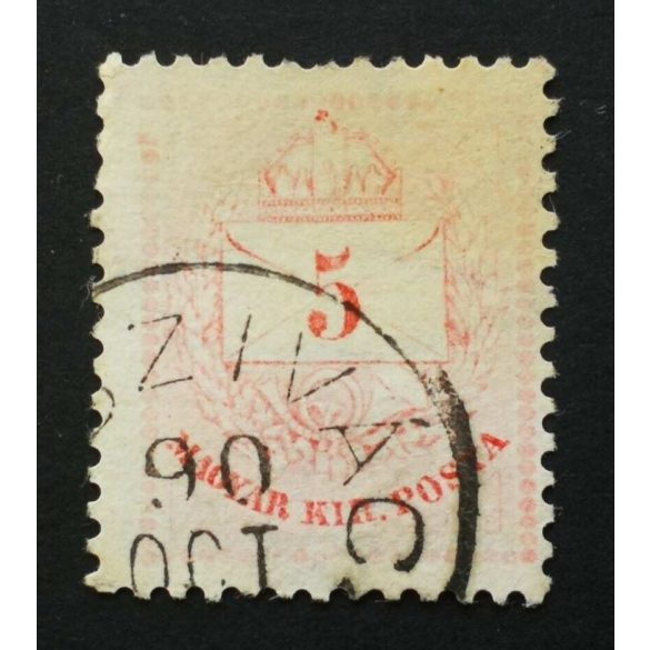 Hungary 1881 Letter, coloured cipher 5 kr. perf 11 3/4:11 1/2 (új-S)zivác(z) used