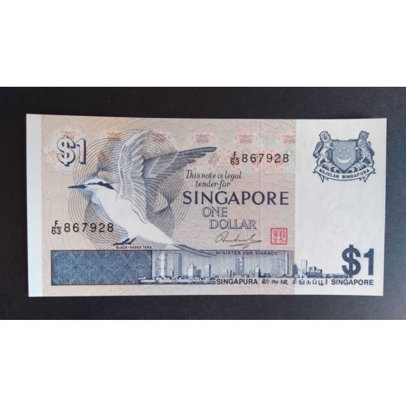 Singapore 1 Dollar 1976 UNC