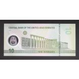 United Arab Emirates 10 Dirhams 2022 UNC