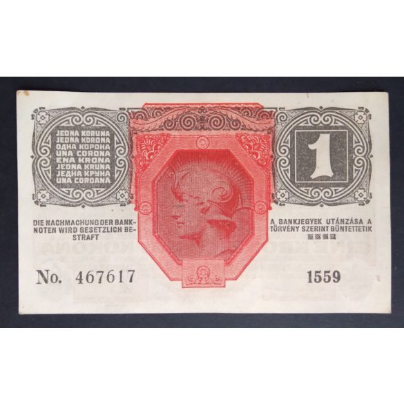 Ausztria-Magyarország 1 Korona 1916 Deutschösterreich Aunc