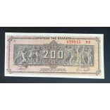 Greece 200 million Drachma 1944 UNC-