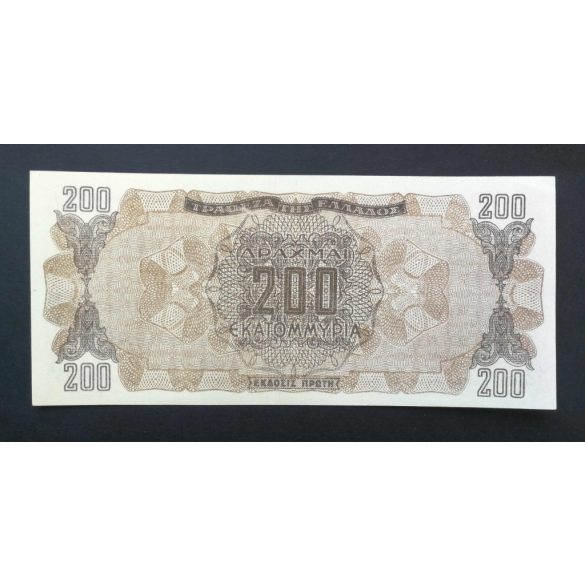 Greece 200 million Drachma 1944 UNC-