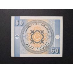 Kyrgyzstan 50 Tyiyn 1993 Unc