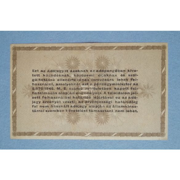 Hungary 10000 Taxpengo 1946 VF