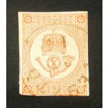 Hungary 1871 newspaper stamp VÉSZTŐ