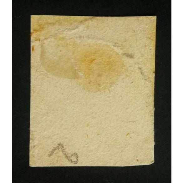 Hungary 1871 newspaper stamp VÉSZTŐ