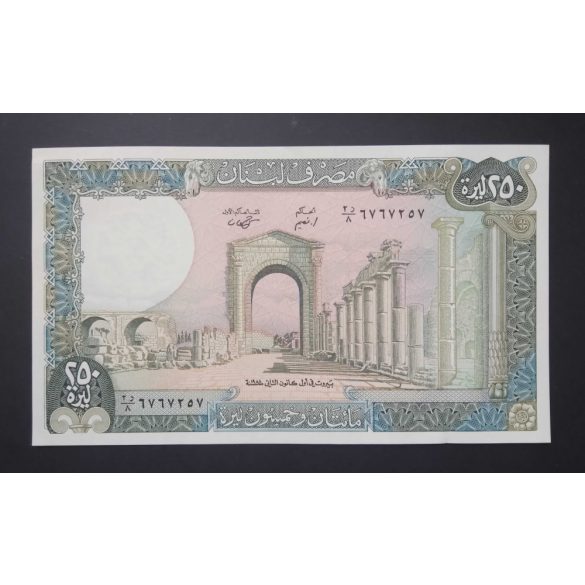 Libanon 250 Livres 1988 Unc