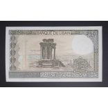 Lebanon 250 Livres 1988 Unc