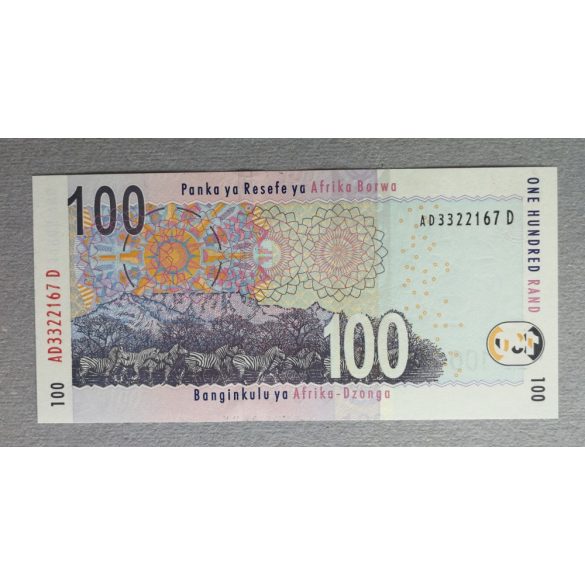 South Africa 100 Rand 2005 Unc