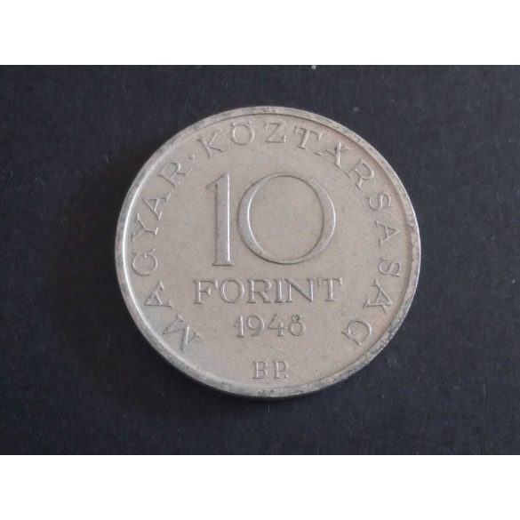 Magyarország 10 Forint 1948 Bp. ezüst aXF