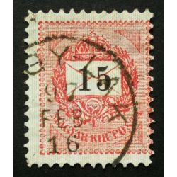   Hungary 1889 Letter, black cipher 5 kr. perf. 11 1/2 (NA)GY-LAK used