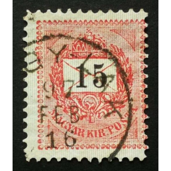 Hungary 1889 Letter, black cipher 5 kr. perf. 11 1/2 (NA)GY-LAK used