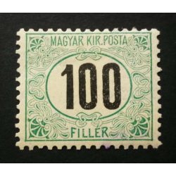 Hungary 1905 Green PORTO 100 f. perf 11 3/4: 12 * MH