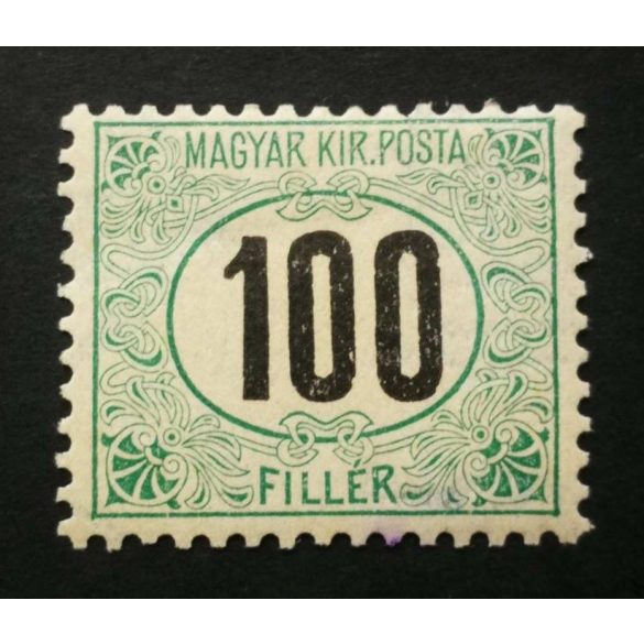 Hungary 1905 Green PORTO 100 f. perf 11 3/4: 12 * MH