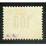 Hungary 1905 Green PORTO 100 f. perf 11 3/4: 12 * MH