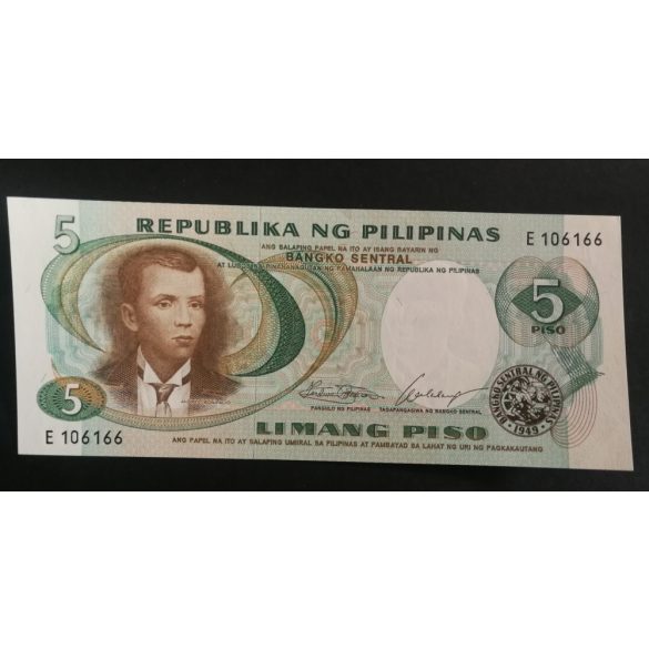 Philippines 5 Piso 1969 UNC