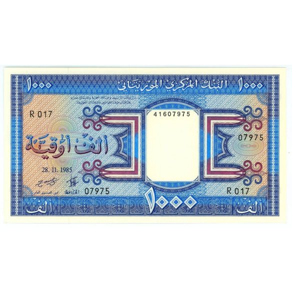 Mauritania 1000 Ouguiya 1985 UNC