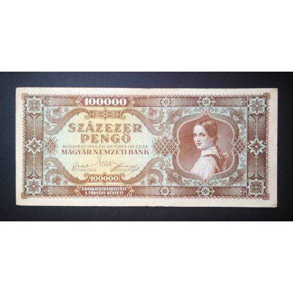 Hungary 100000 Pengő 1945 F