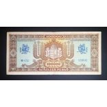Hungary 100000 Pengő 1945 F