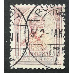  Hungary 1900 King Franz Joseph 5 K. perf. 12 : 11 3/4 BUD(APE)ST used
