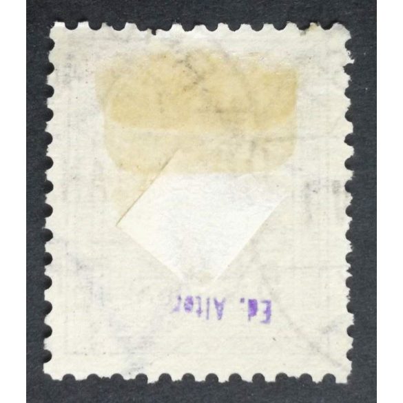 Hungary 1900 King Franz Joseph 5 K. perf. 12 : 11 3/4 BUD(APE)ST used