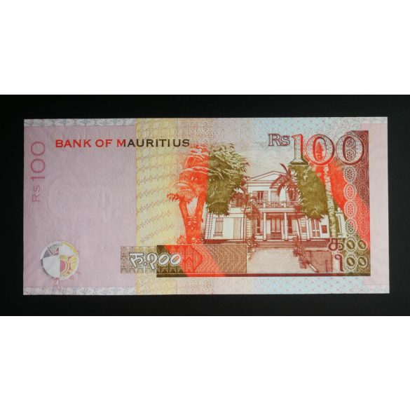 Mauritius 100 Rupees 2012 UNC