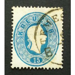   Magyarország 1861 Könyvnyomat 15 Kr. TEMES(VÁR) / B.(H.) E2.31 Gudlin 70