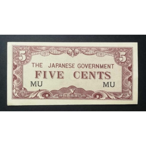 Malaysia 5 Cents 1942 Aunc - Japanese Occupation