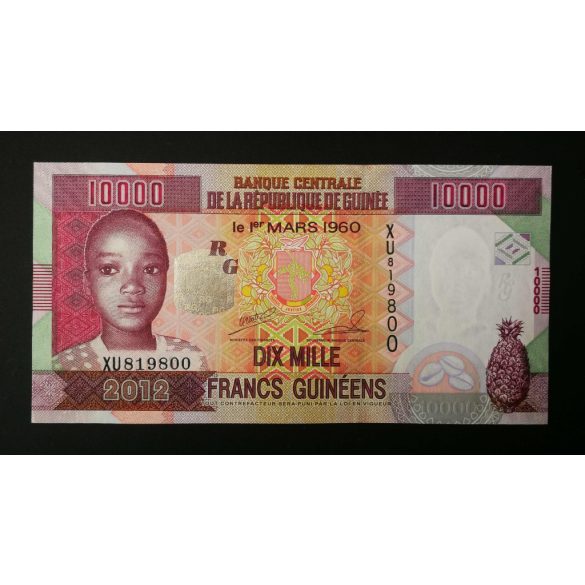 Guinea 10000 Francs 2012 UNC