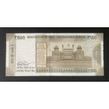 India 500 Rupees 2021 UNC-